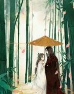 江岁 韩蒂 上神