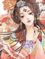 摄政王的小闲妃免费