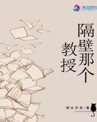 四川省隔壁是那个省