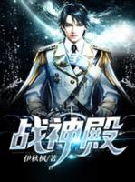 叶星河水玲珑第687章