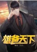 赘婿之子能参加科举吗