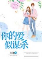 沉默的爱意是哪种花的花语