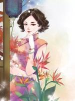 哑女和她的孩子