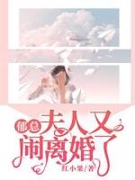 江晚晴