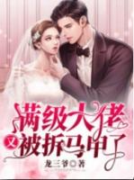 大姑娘什么意思?
