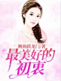 时代最峻急的任务