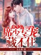 言之宴