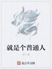 阳光正好苏玥玥免费阅读 全文