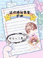 换一种方式爱你作文