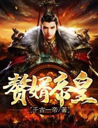 叫秦枫的