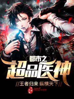 凌天宇段嫣然演员