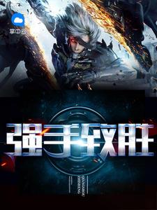 方浩云菲菲 女主介绍