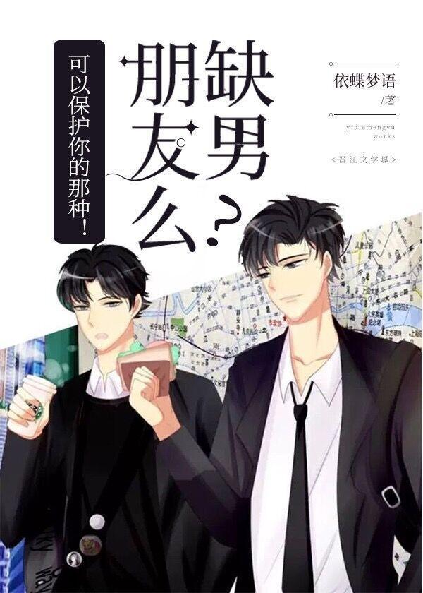 狂傲仙魔途动漫免费观看