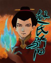 赵氏连城璧的连城璧是指什么