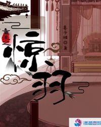 重生之惊天
