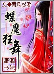 爱你不能言演员表