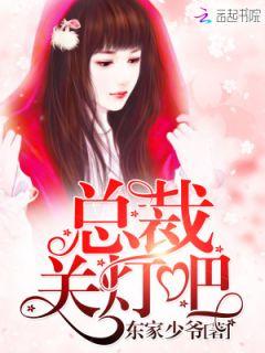 女主纪安安的