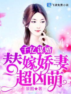 步微澜方存正