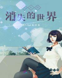 走进大人们的世界