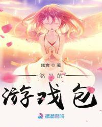 idw煞星