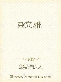 夜书所见 古诗