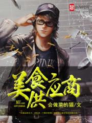 一窝三宝总裁喜当爹免费观看短剧全集