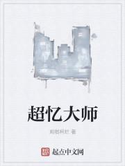 终极小村医贴吧