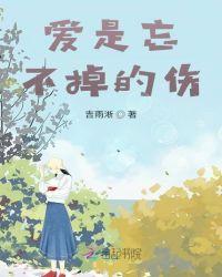 寄养
