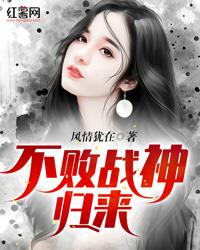 林策叶相思有声