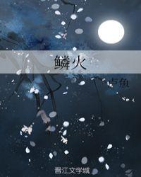 鳞状上皮细胞癌抗原高是什么原因