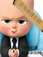 百花大帝免费