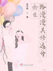 人生路漫漫其修远兮这句话什么意思