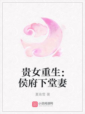 沈清辞的