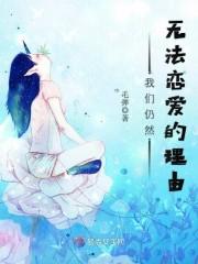 霍海云晴大结局
