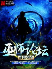 巫师 cg