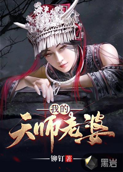李小川是哪个电视剧的人物