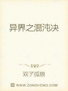 你我皆过客沈姝傅慎言什么时候更新