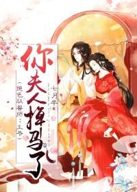 绝色驭兽师在哪个app可以免费阅读