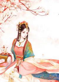 相思枉断肠什么意思