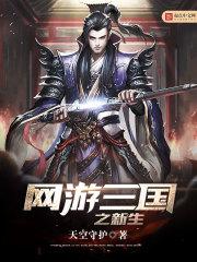 我竟然是富二代短剧免费观看