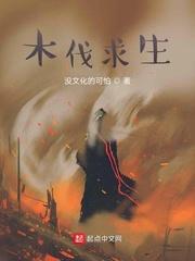 末日木筏求生沙雕动画一口气看完