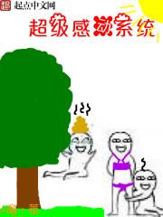 超级感动的情书