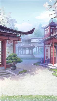 爱你难越山海结局