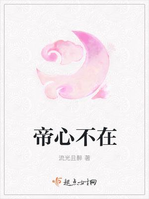 表示人在