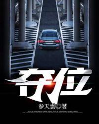 朱元璋装死朱允熥趁机夺位