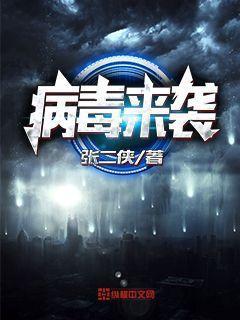让这个春节变得不同