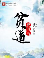 总裁拒不退婚全文阅读