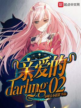 从零开始游戏