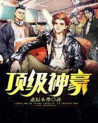 遂昌县黄梦怡