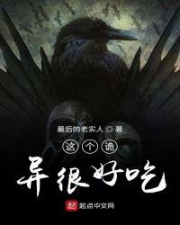 这个糖很好吃的英语